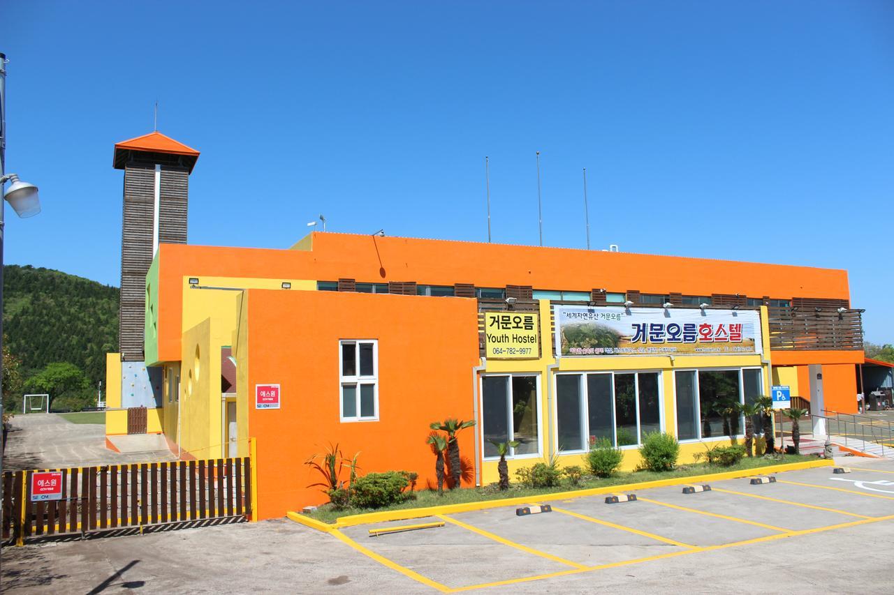 Geomunoreum Hostel Jeju Bagian luar foto