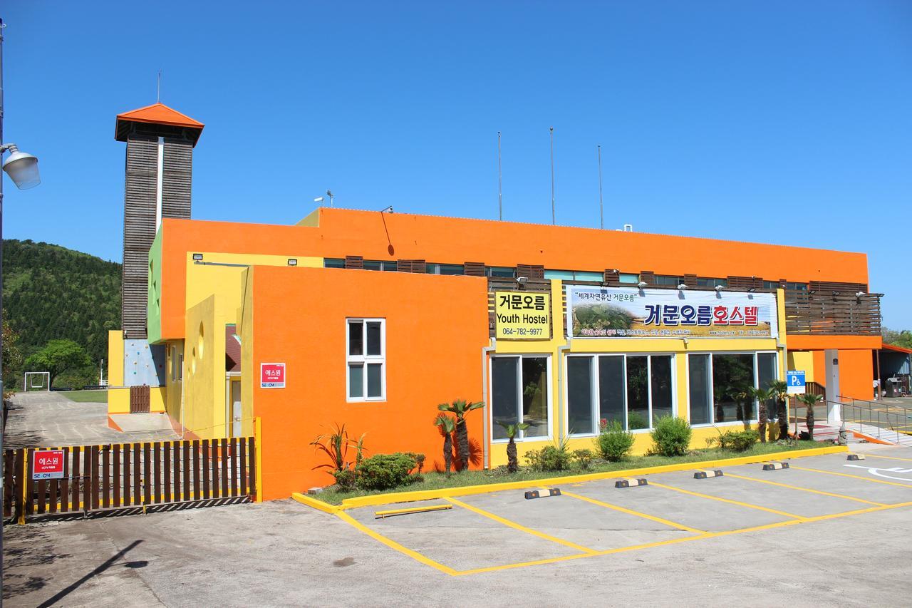 Geomunoreum Hostel Jeju Bagian luar foto