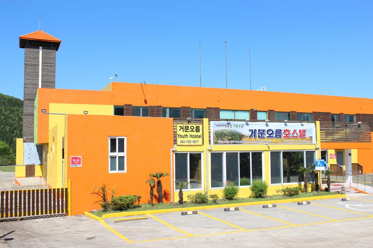 Geomunoreum Hostel Jeju Bagian luar foto